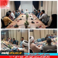 جلسه با کارکنان خدماتی در بخش طبخ و توزیع غذا 2