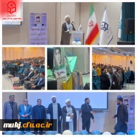 جشن جدیدالورود های ۱۴۰۳ دانشگاه فرهنگیان خراسان جنوبی مرکز آموزش عالی شهید مدرس قائن  2