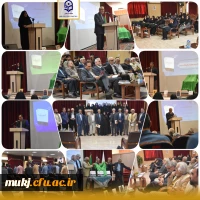 رونمایی کتاب جناب آقای دکتر حسین زنگویی  2