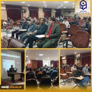 کارگاه پیشگیری از آسیب های اجتماعی با محوریت موضوع خودآگاهی با حضور ناظرین سازمان مرکزی در سالن اجتماعات پردیس شهید باهنر با تدریس دکتر سید وحید جوادی برگزار شد.