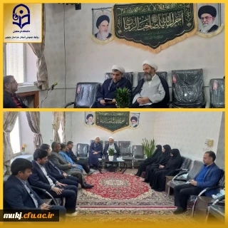 دیدار با حجت الاسلام والمسلمین شاکری امام جمعه شهرستان فردوس