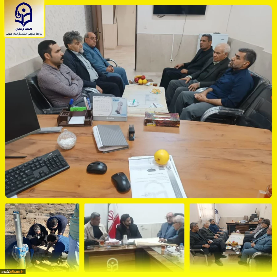 آغاز مطالعات ساخت سالن چندمنظوره فرهنگی و ورزشی مرکز آموزش عالی شهید مدرس قاین  2