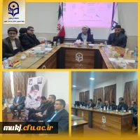 نشست با اساتید و کارکنان 2