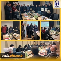 جلسه ستاد شاهد و ایثارگر دانشگاه فرهنگیان استان خراسان جنوبی 2