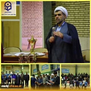 مسابقات فوتسال پردیس شهید باهنر