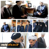 دیدار مسئولین دانشگاه فرهنگیان استان خراسان چنوبی با ایت الله عبادی نماینده ولی فقیه استان خراسان جنوبی 2