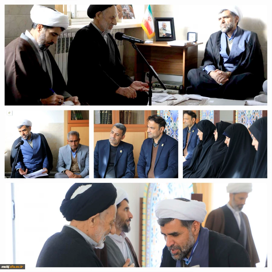 دیدار مسئولین دانشگاه فرهنگیان استان خراسان چنوبی با ایت الله عبادی نماینده ولی فقیه استان خراسان جنوبی 2