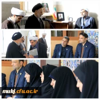 دیدار مسئولین دانشگاه فرهنگیان استان خراسان چنوبی با ایت الله عبادی نماینده ولی فقیه استان خراسان جنوبی 2