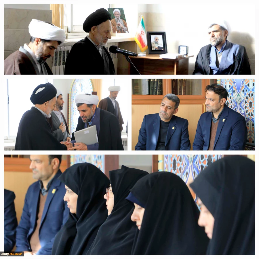 دیدار مسئولین دانشگاه فرهنگیان استان خراسان چنوبی با ایت الله عبادی نماینده ولی فقیه استان خراسان جنوبی 2