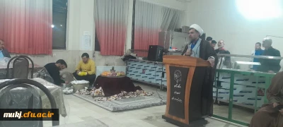 مراسم ولادت حضرت فاطمه زهرا(س) در مرکز شهید مدرس قائن