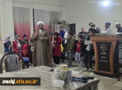 مراسم ولادت حضرت فاطمه زهرا(س) در مرکز شهید مدرس قائن 2