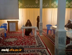 دیدار از سرپرست، کارکنان و اساتید مرکز بنت الهدی صدر فردوس 4