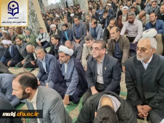 مراسم یوم الله نهم دی  و روز بصیرت و میثاق امت با ولایت