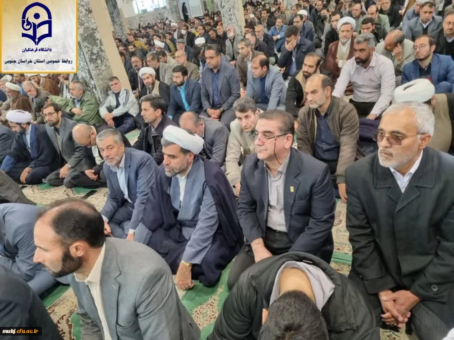 مراسم یوم الله نهم دی  و روز بصیرت و میثاق امت با ولایت 2