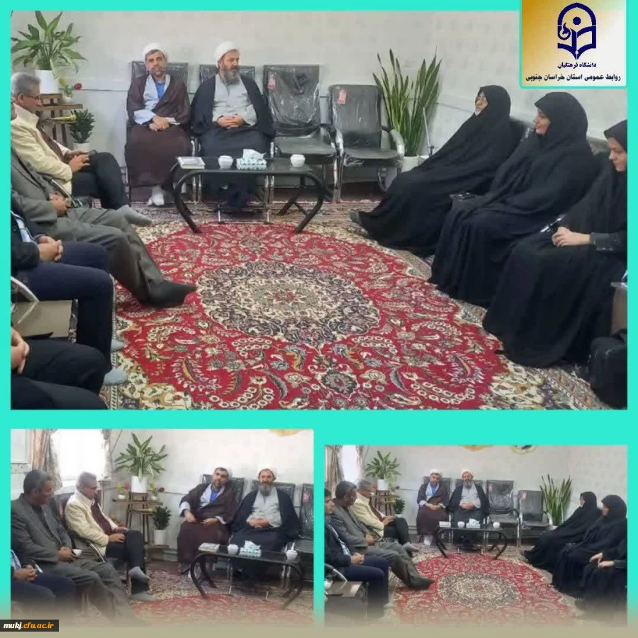 دیدار با حجت الاسلام والمسلمین شاکری امام جمعه شهرستان فردوس 2