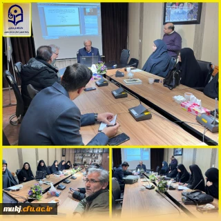 پنجمین جلسه شورای پژوهشی دانشگاه فرهنگیان خراسان جنوبی