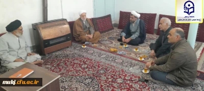 دیدار دکتر اکبری مطلق با حضرت آیت الله اصفهانی