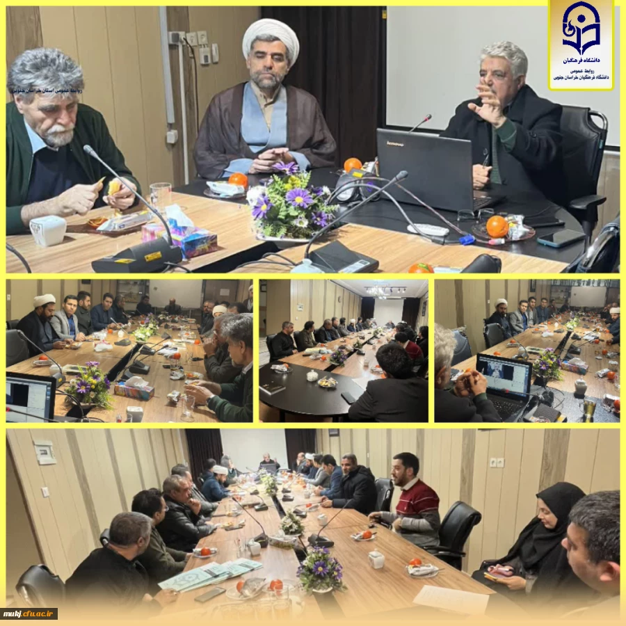 کارگاه بررسی مسائل اجتماعی روزبا نگاه به مسائل تاریخی 2