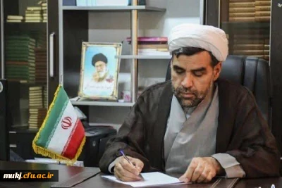 دکتر اکبری مطلق سرپرست مدیریت امور پردیس های دانشگاه فرهنگیان خراسان جنوبی در پیامی سالروز پیروزی شکوهمند انقلاب اسلامی را تبریک گفت :