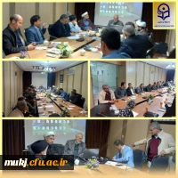 به مناسبت دهه فجر و پیروزی انقلاب اسلامی ایران؛
 2