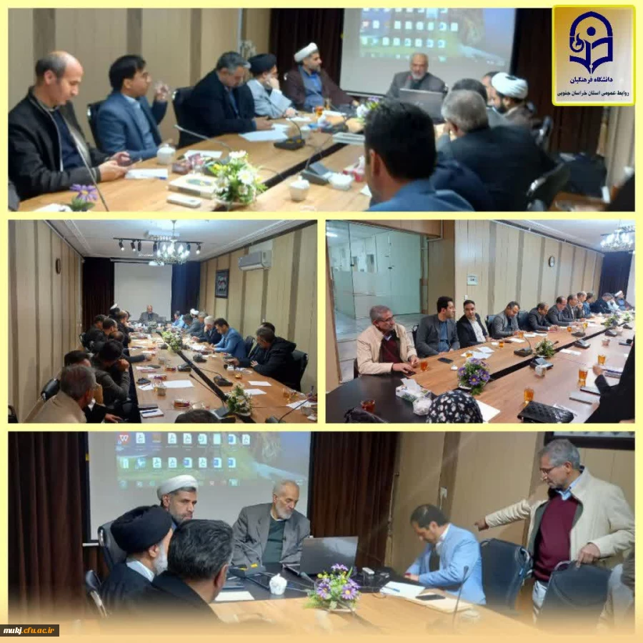 به مناسبت دهه فجر و پیروزی انقلاب اسلامی ایران؛
 2