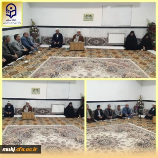 حضور اعضای شورای مدیریت، نظارت و توسعه مالی دانشگاه فرهنگیان استان خراسان جنوبی در دفتر امام جمعه قاین 