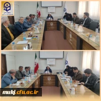 شورای مدیریت، نظارت و توسعه مالی دانشگاه فرهنگیان استان خراسان جنوبی در مرکز آموزش عالی شهید مدرس  قاین 2