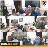 کارگروه تخصصی انتصابات دانشگاه فرهنگیان استان خراسان جنوبی  2