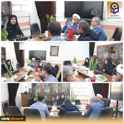 کارگروه تخصصی انتصابات دانشگاه فرهنگیان استان خراسان جنوبی 