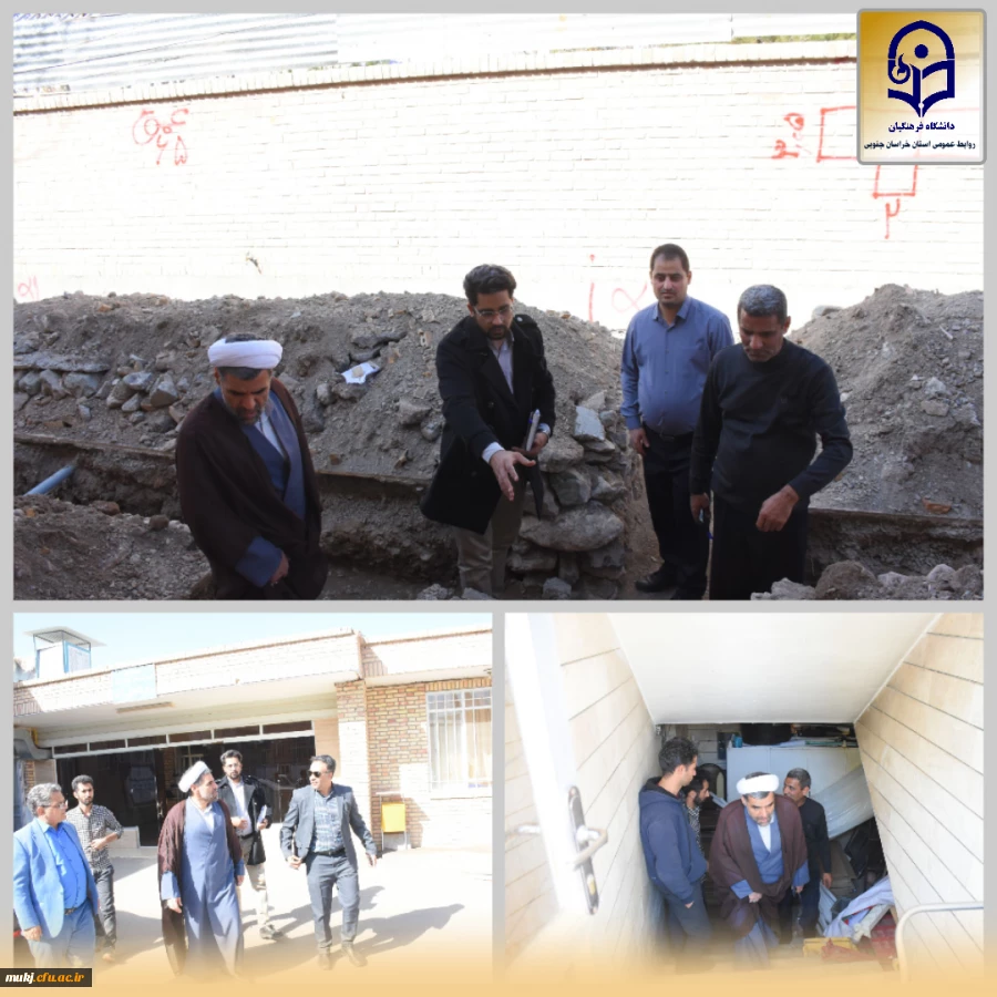 پروژه ساخت حمام در پردیس شهید باهنر بیرجند 2