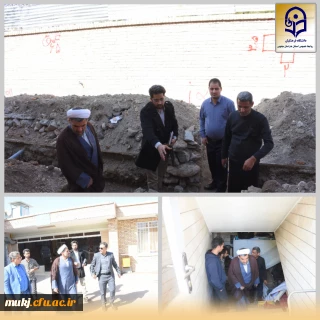 پروژه ساخت حمام در پردیس شهید باهنر بیرجند