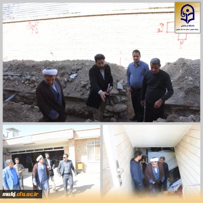 پروژه ساخت حمام در پردیس شهید باهنر بیرجند