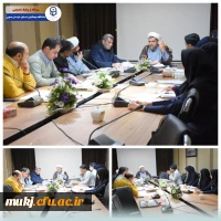 شورای تغذیه دانشگاه فرهنگیان استان خراسان جنوبی 2