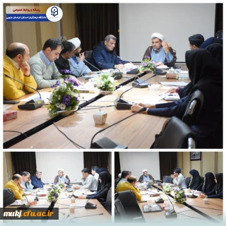 شورای تغذیه دانشگاه فرهنگیان استان خراسان جنوبی