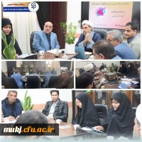 هجدهمین جلسه شورای مدیریت، توسعه و نظارت دانشگاه فرهنگیان استان خراسان جنوبی در دفتر مدیریت استانی برگزار شد. 2