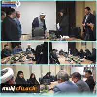 کمیته شورای پژوهش دانشگاه فرهنگیان استان خراسان جنوبی 2