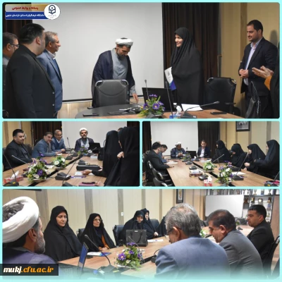 کمیته شورای پژوهش دانشگاه فرهنگیان استان خراسان جنوبی