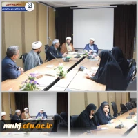 جلسه گروه معارف اسلامی دانشگاه فرهنگیان استان خراسان جنوبی 2