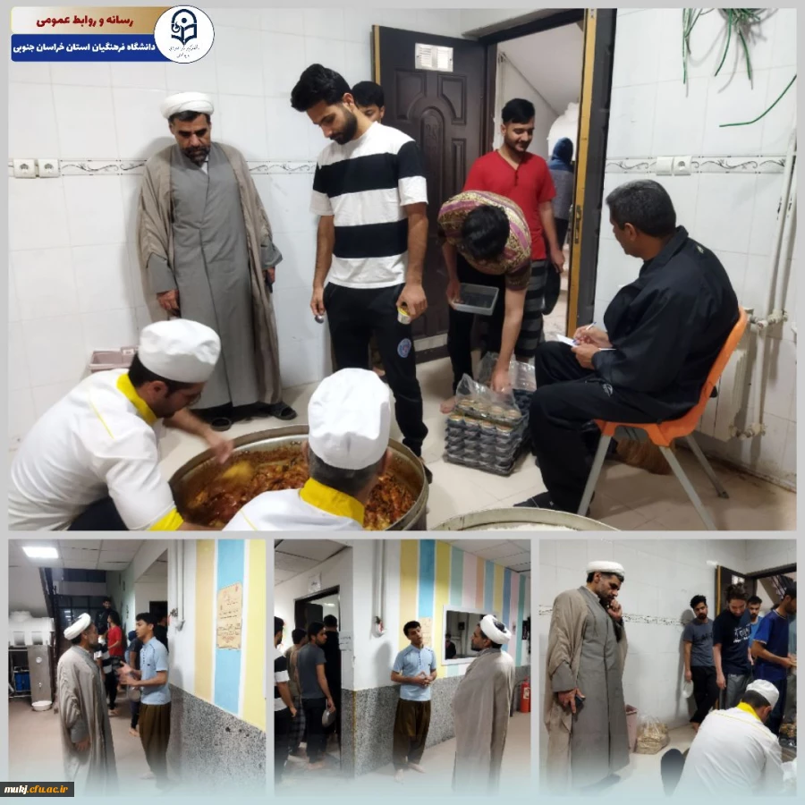 بازدید اکبری مطلق رئیس امور پردیس های دانشگاه فرهنگیان خراسان جنوبی از روند توزیع سحری در ماه مبارک رمضان 2
