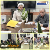 کمیته_سرآمدی_آموزش دانشگاه فرهنگیان استان خراسان جنوبی :
 2