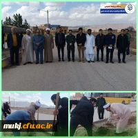 درختکاری در مرکز شهید مدرس قائن به مناسبت هفته درخت و درختکاری 2