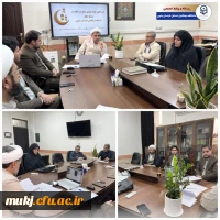 شورای مدیریت، توسعه و نظارت دانشگاه فرهنگیان استان خراسان جنوبی 2