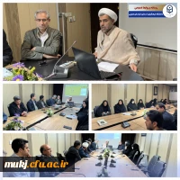 شورای اداری دانشگاه فرهنگیان استان خراسان جنوبی 2