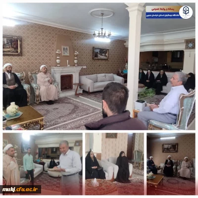 دیدار با خانواده شهید دانشجومعلم غلامرضا حسن زاده