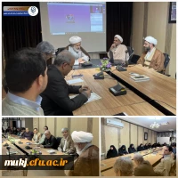 طرح عروج ( معارف نماز ) در دانشگاه فرهنگیان استان خراسان جنوبی : 2