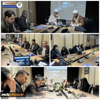 با موضوع برنامه ریزی در خصوص تمرکز زدایی در دانشگاه فرهنگیان :
