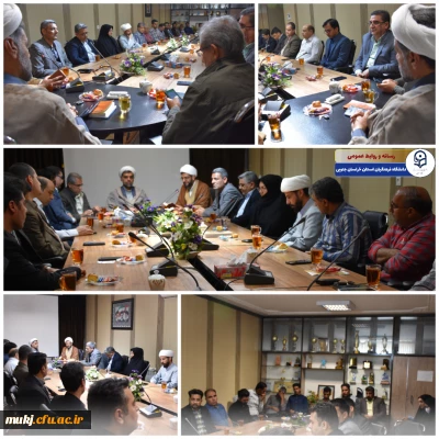 دیدار اکبری مطلق رئیس امور پردیس های دانشگاه فرهنگیان استان خراسان جنوبی با اساتید، کارکنان و پرسنل پردیس شهید باهنر بیرجند 