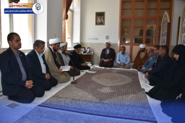 دیدار شورای مدیریت، نظارت و توسعه دانشگاه فرهنگیان استان خراسان جنوبی در سال جدبد با آیت الله عبادی نماینده ولی فقیه استان خراسان جنوبی 2