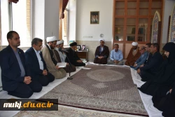 دیدار شورای مدیریت، نظارت و توسعه دانشگاه فرهنگیان استان خراسان جنوبی در سال جدبد با آیت الله عبادی نماینده ولی فقیه استان خراسان جنوبی 3