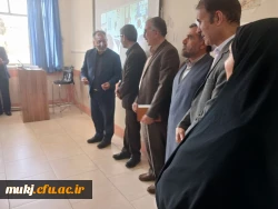 دیدار و بازدید مرتضوی سرپرست اداره کل آموزش و پرورش استان خراسان جنوبی و معاونان از دانشگاه فرهنگیان استان خراسان جنوبی  5